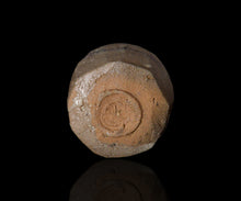 画像をギャラリービューアに読み込む, 安永頼山 絵唐津面取酒呑