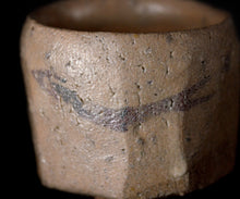 画像をギャラリービューアに読み込む, 安永頼山 絵唐津面取酒呑