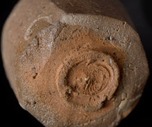 画像をギャラリービューアに読み込む, 安永頼山 絵唐津面取酒呑