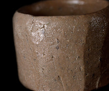 画像をギャラリービューアに読み込む, 安永頼山 絵唐津面取酒呑