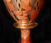 画像をギャラリービューアに読み込む, 多田幸史 赤絵幾何紋白金彩 馬上杯