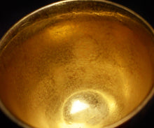 画像をギャラリービューアに読み込む, 多田幸史 赤絵幾何紋白金彩 馬上杯