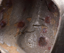 画像をギャラリービューアに読み込む, 川瀬隆一郎 漆桶手 ねじ四方盌 銘「天啓」