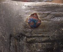 画像をギャラリービューアに読み込む, 川瀬隆一郎 漆桶手 ねじ四方盌 銘「天啓」