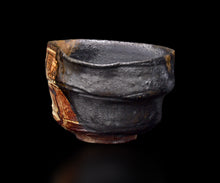 画像をギャラリービューアに読み込む, 吉見螢石 黒織部茶盌 銘「古雅」