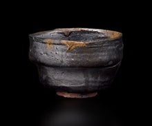 画像をギャラリービューアに読み込む, 吉見螢石 黒織部茶盌 銘「古雅」