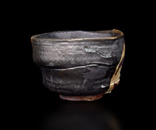 画像をギャラリービューアに読み込む, 吉見螢石 黒織部茶盌 銘「古雅」