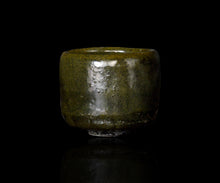 画像をギャラリービューアに読み込む, 三藤るい 黒唐津ぐい呑A