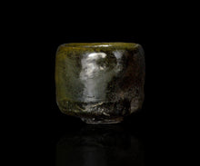 画像をギャラリービューアに読み込む, 三藤るい 黒唐津ぐい呑A