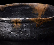 画像をギャラリービューアに読み込む, 吉見螢石 黒織部茶盌 銘「古雅」