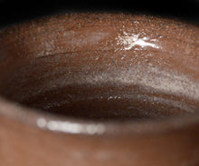 画像をギャラリービューアに読み込む, 三藤るい 粉引ぐい呑