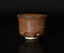 画像をギャラリービューアに読み込む, 三藤るい 粉引ぐい呑