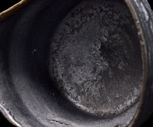 画像をギャラリービューアに読み込む, 吉見螢石 黒織部茶盌 銘「古雅」