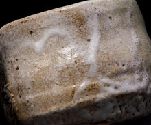 画像をギャラリービューアに読み込む, 川瀬隆一郎 漆桶手 久い乃み