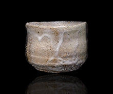 画像をギャラリービューアに読み込む, 川瀬隆一郎 漆桶手 久い乃み