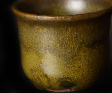 画像をギャラリービューアに読み込む, 三藤るい 黒唐津ぐい呑B