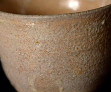 画像をギャラリービューアに読み込む, 三藤るい 唐津ぐい呑