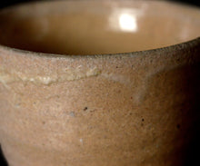 画像をギャラリービューアに読み込む, 三藤るい 唐津ぐい呑