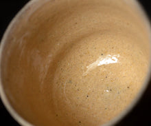 画像をギャラリービューアに読み込む, 三藤るい 唐津ぐい呑