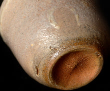 画像をギャラリービューアに読み込む, 三藤るい 唐津ぐい呑