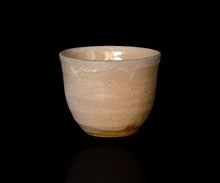 画像をギャラリービューアに読み込む, 三藤るい 唐津ぐい呑