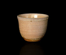 画像をギャラリービューアに読み込む, 三藤るい 唐津ぐい呑
