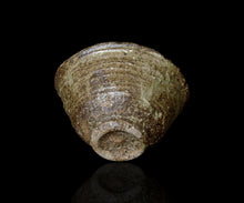 画像をギャラリービューアに読み込む, 通次廣 焼貫き伊羅保ぐい呑