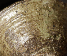 画像をギャラリービューアに読み込む, 通次廣 焼貫き伊羅保ぐい呑