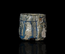 画像をギャラリービューアに読み込む, 吉見螢石 淡変須恵ぐい呑