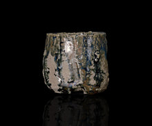 画像をギャラリービューアに読み込む, 吉見螢石 淡変須恵ぐい呑