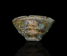 画像をギャラリービューアに読み込む, 吉見螢石 窯変須恵盃