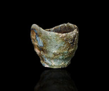 画像をギャラリービューアに読み込む, 吉見螢石 窯変須恵盃
