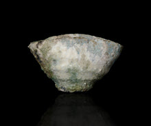 画像をギャラリービューアに読み込む, 吉見螢石 窯変須恵盃