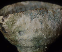 画像をギャラリービューアに読み込む, 吉見螢石 窯変須恵盃