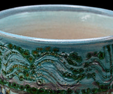 画像をギャラリービューアに読み込む, アリシェルナジロフ 波草文線刻一珍茶碗