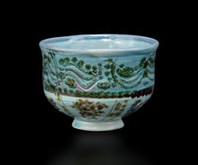 画像をギャラリービューアに読み込む, アリシェルナジロフ 波草文線刻一珍茶碗