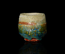 画像をギャラリービューアに読み込む, 松崎幹 織部白掛分ぐい呑