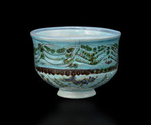 画像をギャラリービューアに読み込む, アリシェルナジロフ 波草文線刻一珍茶碗
