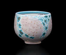 画像をギャラリービューアに読み込む, アリシェルナジロフ 青花線刻茶碗
