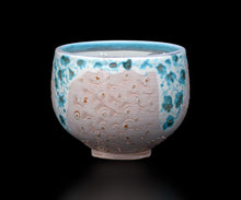画像をギャラリービューアに読み込む, アリシェルナジロフ 青花線刻茶碗