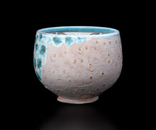 画像をギャラリービューアに読み込む, アリシェルナジロフ 青花線刻茶碗