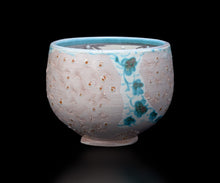 画像をギャラリービューアに読み込む, アリシェルナジロフ 青花線刻茶碗