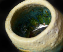 画像をギャラリービューアに読み込む, 松崎幹 織部白掛分ぐい呑