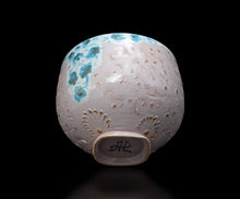 画像をギャラリービューアに読み込む, アリシェルナジロフ 青花線刻茶碗