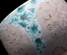 画像をギャラリービューアに読み込む, アリシェルナジロフ 青花線刻茶碗