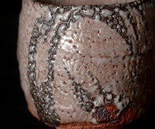 画像をギャラリービューアに読み込む, 松崎幹 長石釉ぐい呑