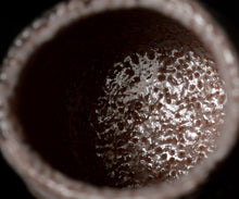 画像をギャラリービューアに読み込む, 松崎幹 長石釉ぐい呑