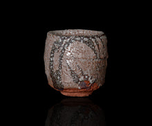 画像をギャラリービューアに読み込む, 松崎幹 長石釉ぐい呑