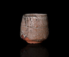 画像をギャラリービューアに読み込む, 松崎幹 長石釉ぐい呑