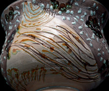 画像をギャラリービューアに読み込む, アリシェルナジロフ 草花文線刻一珍茶碗